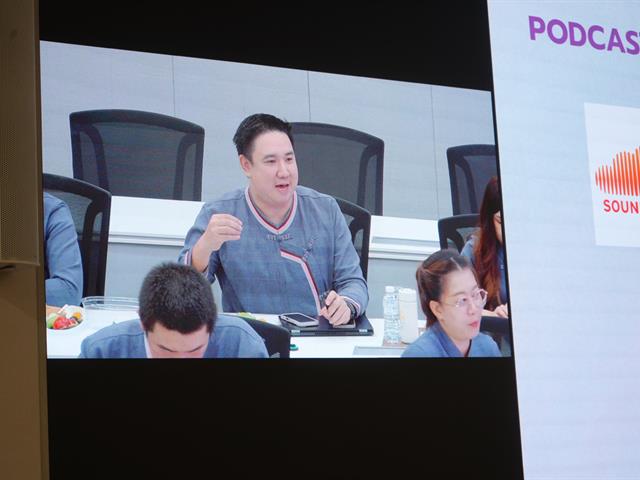 กองกลาง ม.พะเยา ต้อนรับคณะศึกษาดูงาน จากมหาวิทยาลัยแม่โจ้