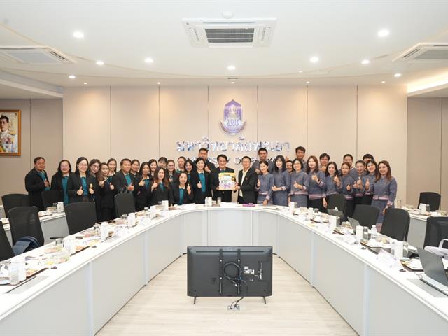 กองกลาง ม.พะเยา ต้อนรับคณะศึกษาดูงาน จากมหาวิทยาลัยแม่โจ้