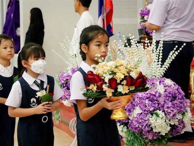 พิธีไหว้ครูโรงเรียนสาธิตมหาวิทยาลัยพะเยา