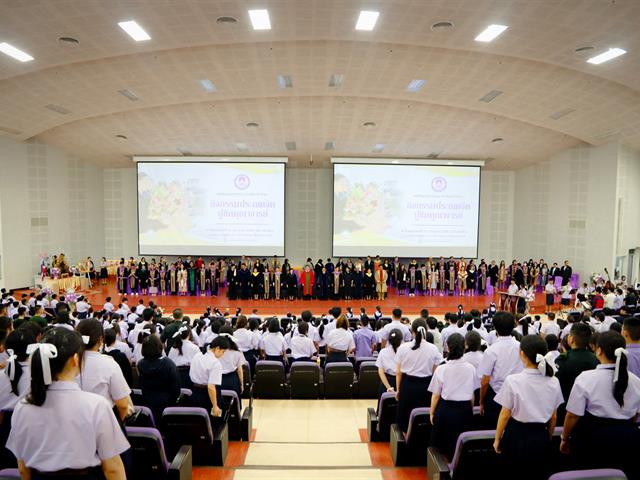พิธีไหว้ครูโรงเรียนสาธิตมหาวิทยาลัยพะเยา