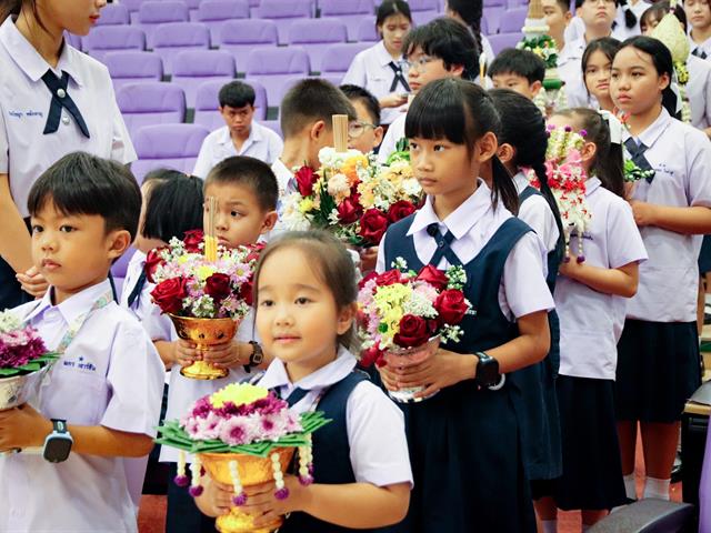 พิธีไหว้ครูโรงเรียนสาธิตมหาวิทยาลัยพะเยา
