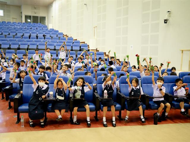 พิธีไหว้ครูโรงเรียนสาธิตมหาวิทยาลัยพะเยา