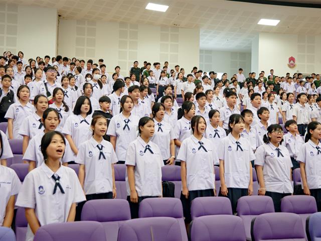 พิธีไหว้ครูโรงเรียนสาธิตมหาวิทยาลัยพะเยา