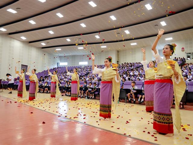 พิธีไหว้ครูโรงเรียนสาธิตมหาวิทยาลัยพะเยา