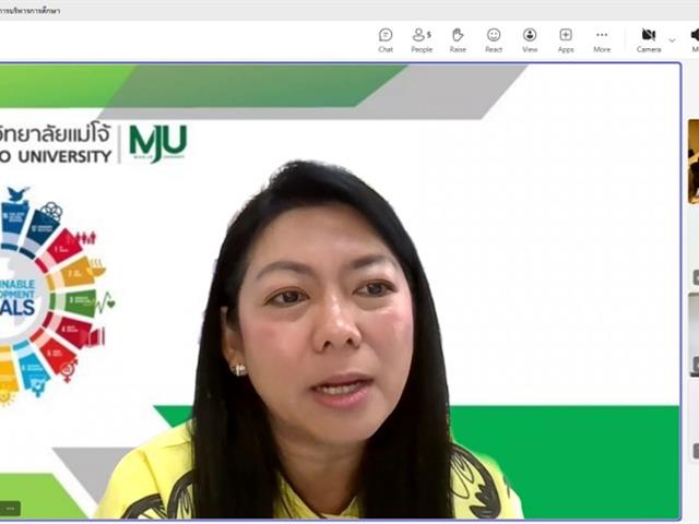 วิทยาลัยการจัดการ ปริญญาโท-ปริญญาเอก สาขาวิชาการบริหารการศึกษา รับการประเมินคุณภาพการศึกษาภายในระดับหลักสูตร (AUN QA) ประจำปีการศึกษา 2567