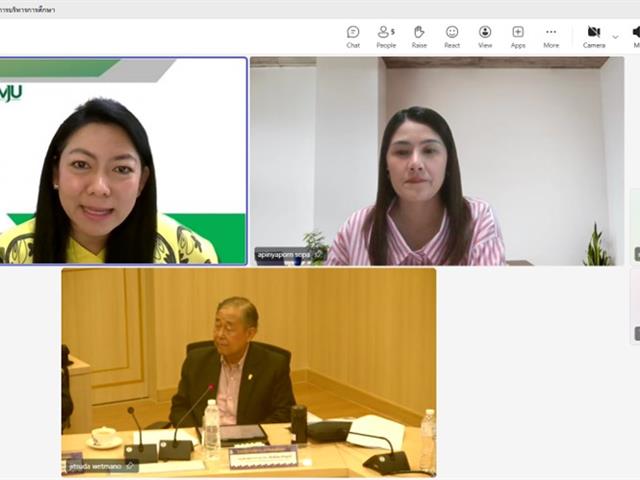 วิทยาลัยการจัดการ ปริญญาโท-ปริญญาเอก สาขาวิชาการบริหารการศึกษา รับการประเมินคุณภาพการศึกษาภายในระดับหลักสูตร (AUN QA) ประจำปีการศึกษา 2567