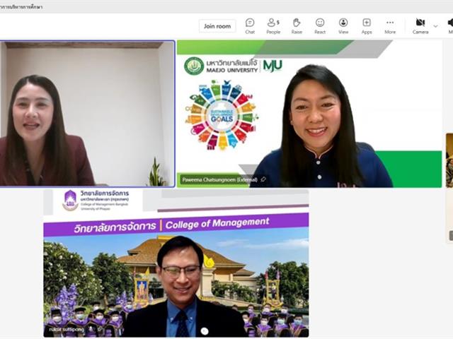 วิทยาลัยการจัดการ ปริญญาโท-ปริญญาเอก สาขาวิชาการบริหารการศึกษา รับการประเมินคุณภาพการศึกษาภายในระดับหลักสูตร (AUN QA) ประจำปีการศึกษา 2567