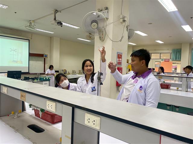 คณะวิทยาศาสตร์ มหาวิทยาลัยพะเยา