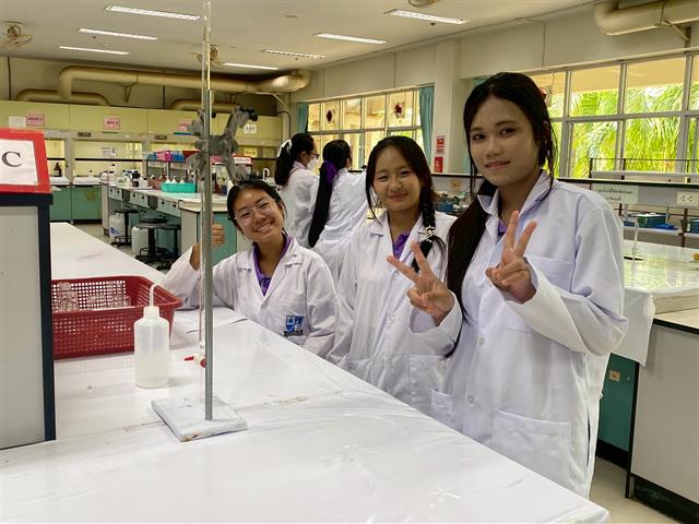 คณะวิทยาศาสตร์ มหาวิทยาลัยพะเยา