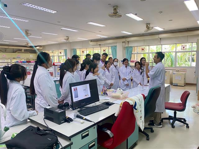 คณะวิทยาศาสตร์ มหาวิทยาลัยพะเยา