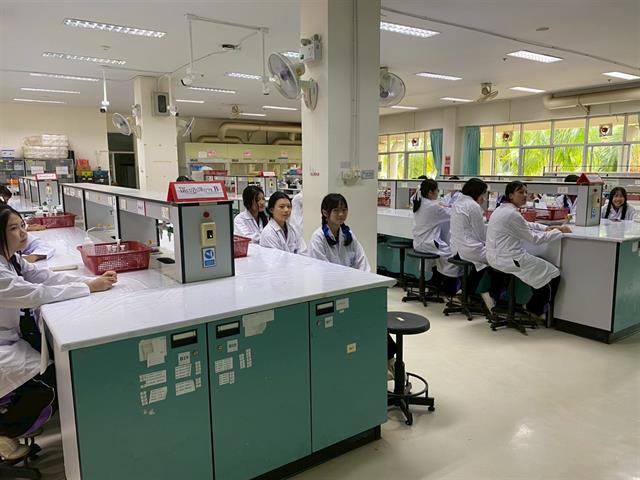 คณะวิทยาศาสตร์ มหาวิทยาลัยพะเยา