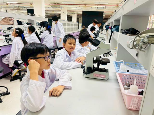 คณะวิทยาศาสตร์ มหาวิทยาลัยพะเยา