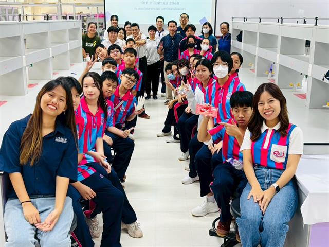 คณะวิทยาศาสตร์ มหาวิทยาลัยพะเยา