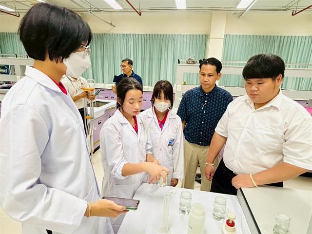 คณะวิทยาศาสตร์ มหาวิทยาลัยพะเยา