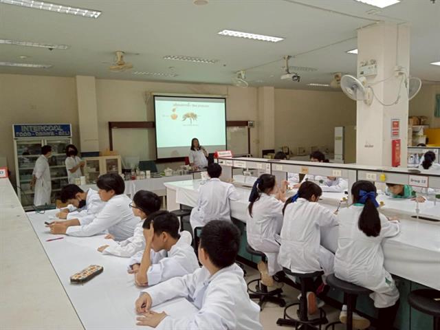 คณะวิทยาศาสตร์ มหาวิทยาลัยพะเยา