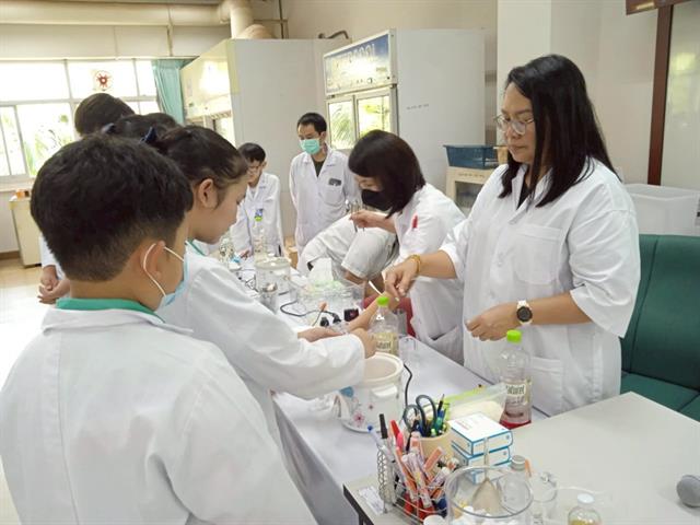 คณะวิทยาศาสตร์ มหาวิทยาลัยพะเยา