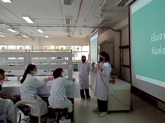 คณะวิทยาศาสตร์ มหาวิทยาลัยพะเยา