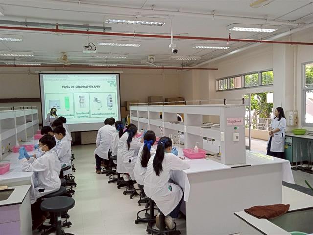 คณะวิทยาศาสตร์ มหาวิทยาลัยพะเยา