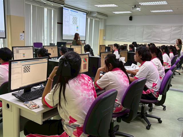 คณะวิทยาศาสตร์ มหาวิทยาลัยพะเยา
