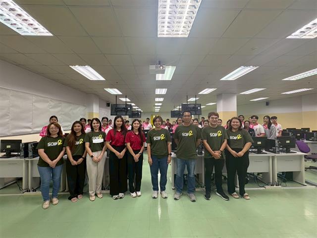คณะวิทยาศาสตร์ มหาวิทยาลัยพะเยา