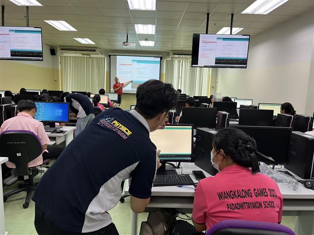 คณะวิทยาศาสตร์ มหาวิทยาลัยพะเยา