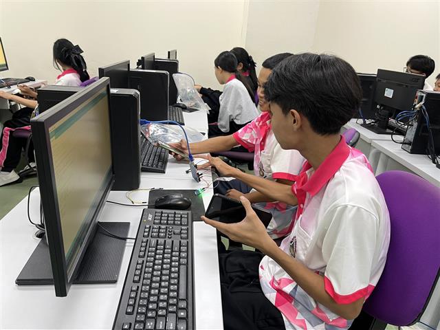คณะวิทยาศาสตร์ มหาวิทยาลัยพะเยา