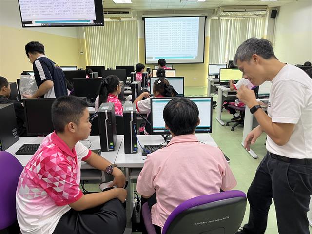 คณะวิทยาศาสตร์ มหาวิทยาลัยพะเยา