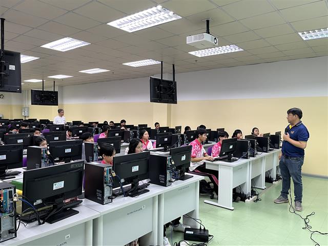 คณะวิทยาศาสตร์ มหาวิทยาลัยพะเยา