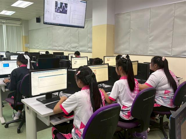 คณะวิทยาศาสตร์ มหาวิทยาลัยพะเยา