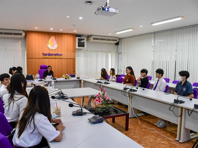 วิทยาลัยการศึกษา รับการตรวจประเมินการประกันคุณภาพการศึกษา ระดับหลักสูตร ตามเกณฑ์ (AUN-QA) ประจำปีการศึกษา 2567