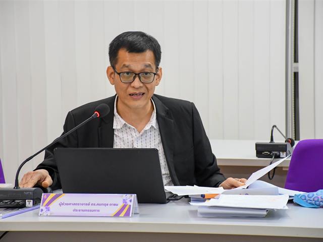วิทยาลัยการศึกษา รับการตรวจประเมินการประกันคุณภาพการศึกษา ระดับหลักสูตร ตามเกณฑ์ (AUN-QA) ประจำปีการศึกษา 2567