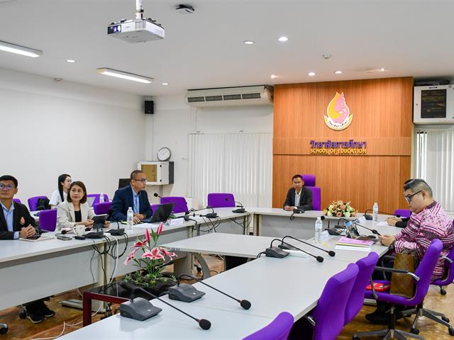 วิทยาลัยการศึกษา รับการตรวจประเมินการประกันคุณภาพการศึกษา ระดับหลักสูตร ตามเกณฑ์ (AUN-QA) ประจำปีการศึกษา 2567