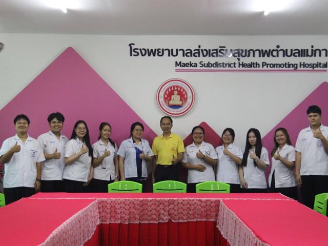 เทคนิคการแพทย์ชุมชน ให้ความรู้เรื่องการเก็บตัวอย่างตรวจสุขภาพกับ อสม