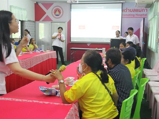 เทคนิคการแพทย์ชุมชน ให้ความรู้เรื่องการเก็บตัวอย่างตรวจสุขภาพกับ อสม