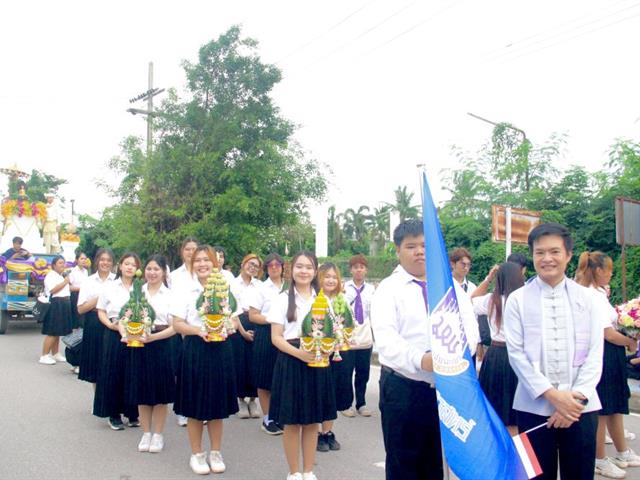 คณะสหเวชศาสตร์ มหาวิทยาลัยพะเยา เข้าร่วมประเพณีแห่ผ้าห่มพระธาตุจอมทอง มหาวิทยาลัยพะเยา ประจำปี 2568