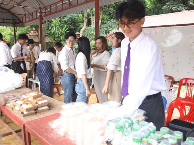 คณะสหเวชศาสตร์ มหาวิทยาลัยพะเยา เข้าร่วมประเพณีแห่ผ้าห่มพระธาตุจอมทอง มหาวิทยาลัยพะเยา ประจำปี 2568