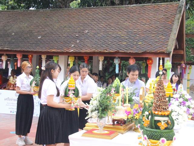 คณะสหเวชศาสตร์ มหาวิทยาลัยพะเยา เข้าร่วมประเพณีแห่ผ้าห่มพระธาตุจอมทอง มหาวิทยาลัยพะเยา ประจำปี 2568