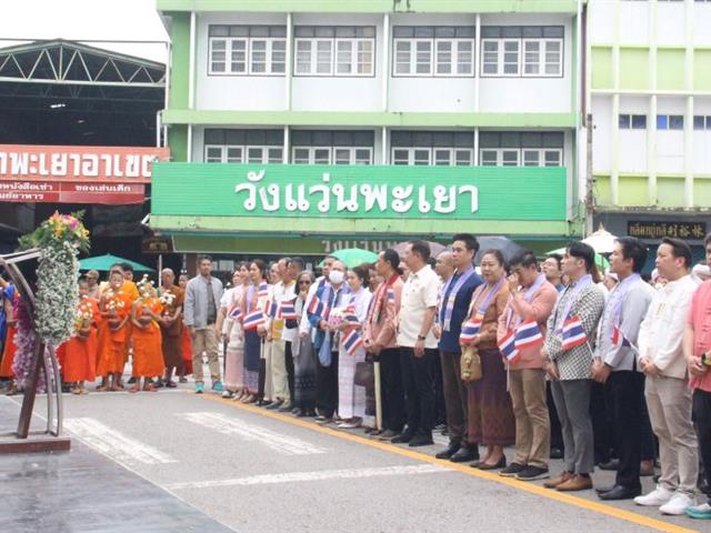 คณะสหเวชศาสตร์ มหาวิทยาลัยพะเยา เข้าร่วมประเพณีแห่ผ้าห่มพระธาตุจอมทอง มหาวิทยาลัยพะเยา ประจำปี 2568