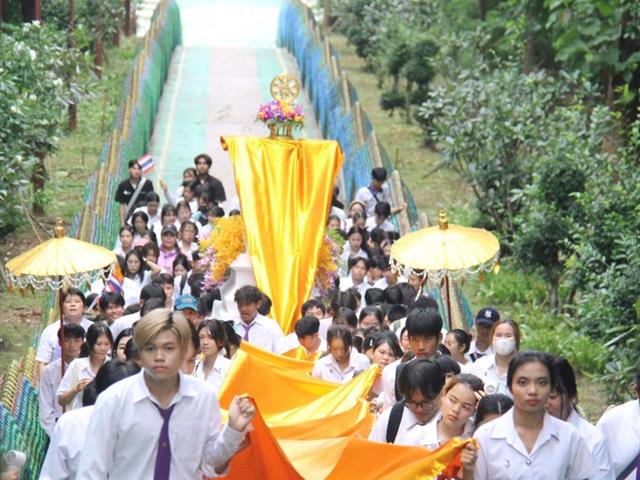 คณะสหเวชศาสตร์ มหาวิทยาลัยพะเยา เข้าร่วมประเพณีแห่ผ้าห่มพระธาตุจอมทอง มหาวิทยาลัยพะเยา ประจำปี 2568