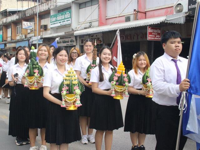 คณะสหเวชศาสตร์ มหาวิทยาลัยพะเยา เข้าร่วมประเพณีแห่ผ้าห่มพระธาตุจอมทอง มหาวิทยาลัยพะเยา ประจำปี 2568