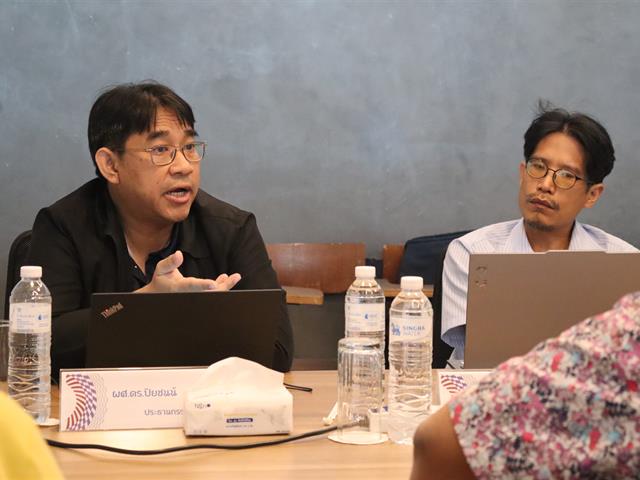 Industrial Engineering Program UP Undergoes Internal Quality Assessment for Academic Year 2024