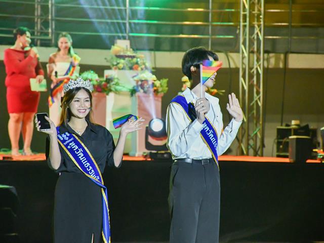 School of Education participated in UP PRIDE MONTH 2025: COMING OF AGE COMING OF PRIDE