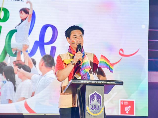 School of Education participated in UP PRIDE MONTH 2025: COMING OF AGE COMING OF PRIDE