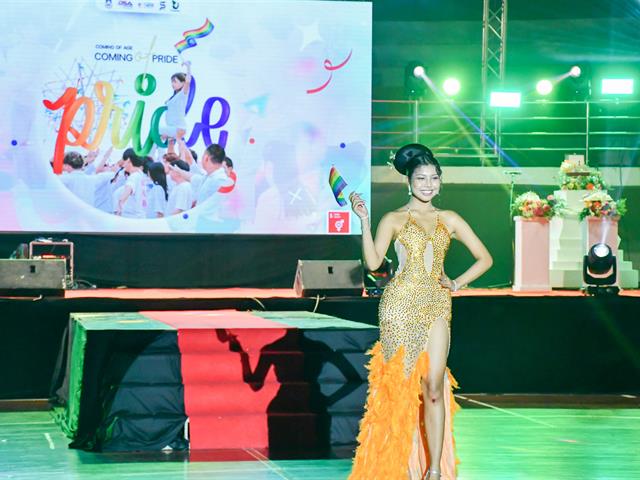 School of Education participated in UP PRIDE MONTH 2025: COMING OF AGE COMING OF PRIDE