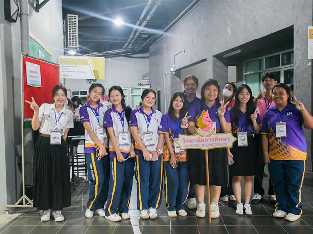 School of Education participated in the Open UP 2025 activity “Sri Siam Ngam Si La, uniting faith to the University of Phayao”