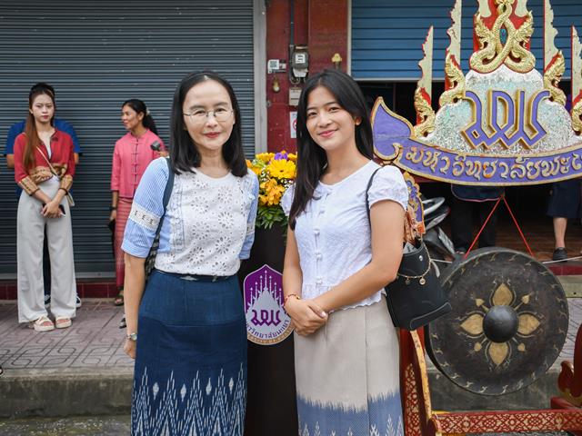School of Education continued the 10th clothing parade tradition of Phra That Chom Thong Robe Procession in 2025