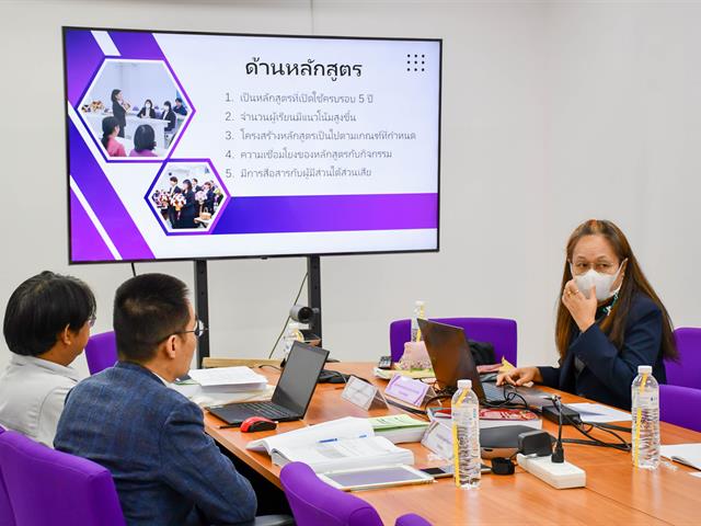 School of Education received educational quality assurance assessments, curriculum level according to criteria (AUN-QA) for the academic year 2024