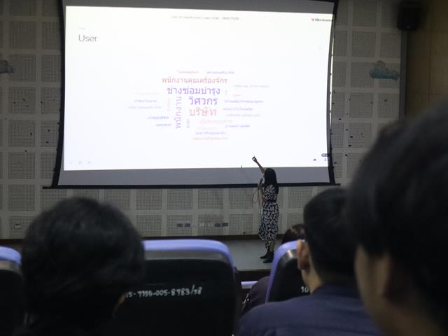 คณะวิศวกรรมศาสตร์ จัดกิจกรรม Design Thinking & Problem Solving เสริมสร้างกระบวนการคิดสร้างสรรค์และแก้ปัญหาอย่างเป็นระบบ