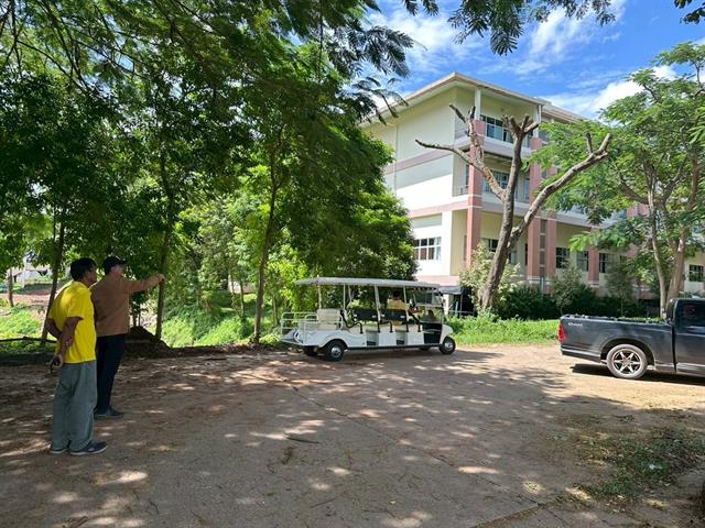 กองอาคารสถานที่ มหาวิทยาลัยพะเยา