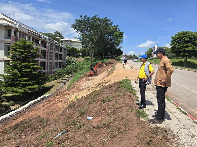 กองอาคารสถานที่ มหาวิทยาลัยพะเยา